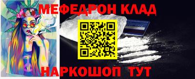 apvp Свободный
