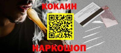 apvp Свободный
