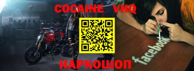 apvp Свободный