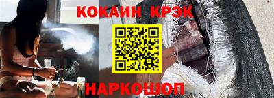 apvp Свободный