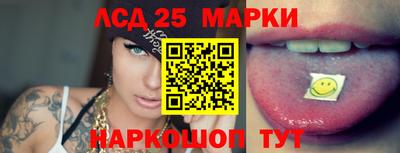 наркотики Северобайкальск