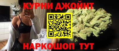 наркотики Северобайкальск
