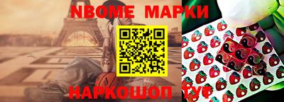 apvp Свободный