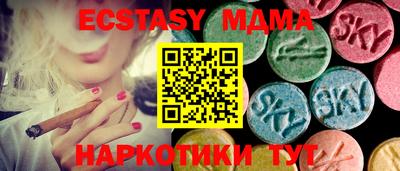 apvp Свободный