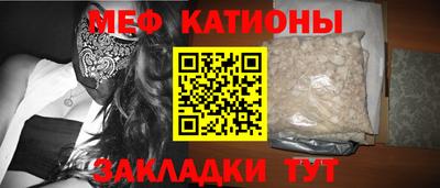 наркотики Северобайкальск